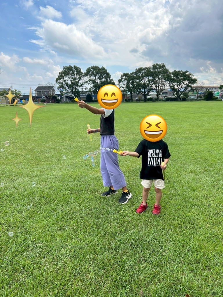公園